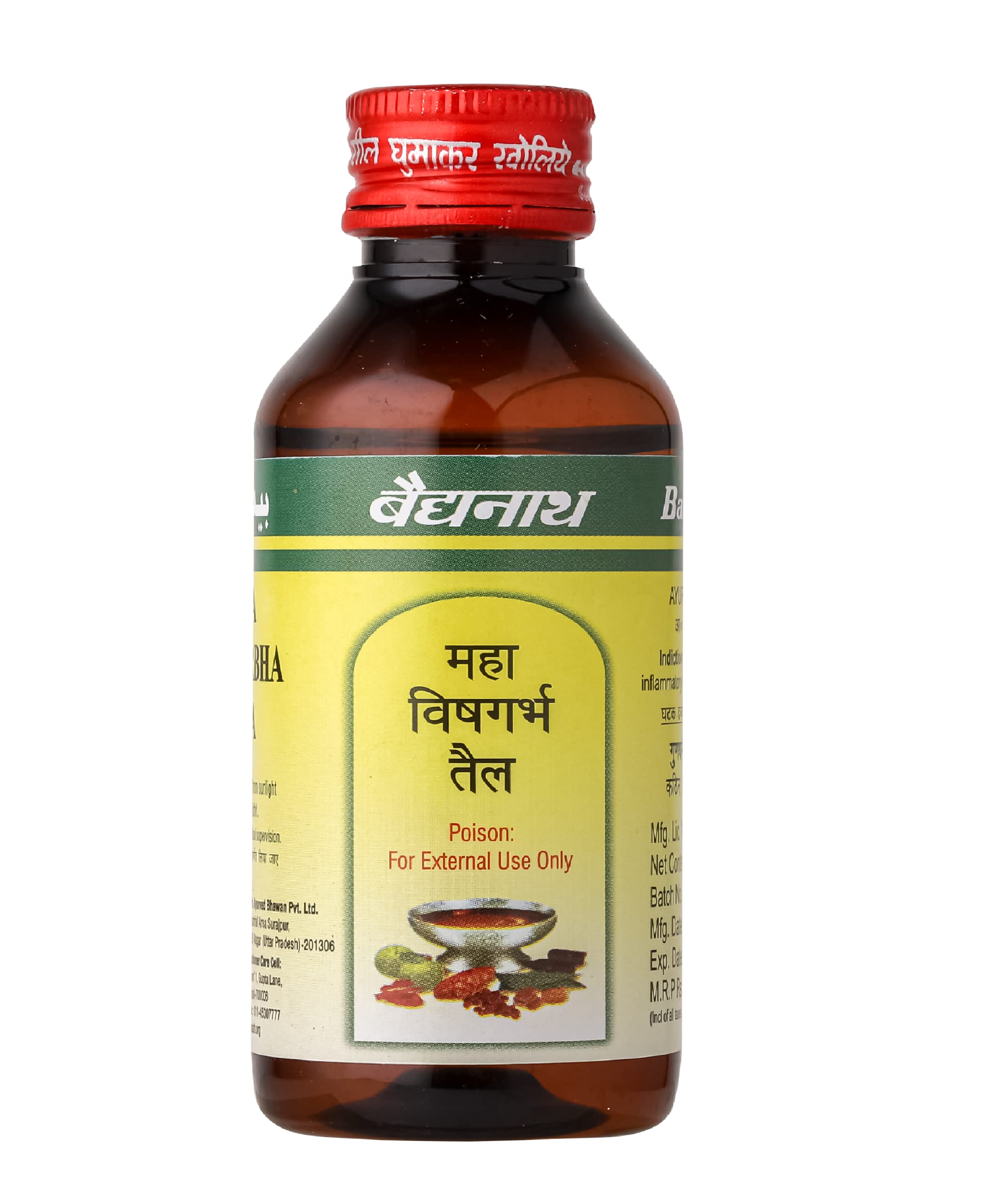 Baidyanath Mahavishgarbh tail - 100 ml – view 2