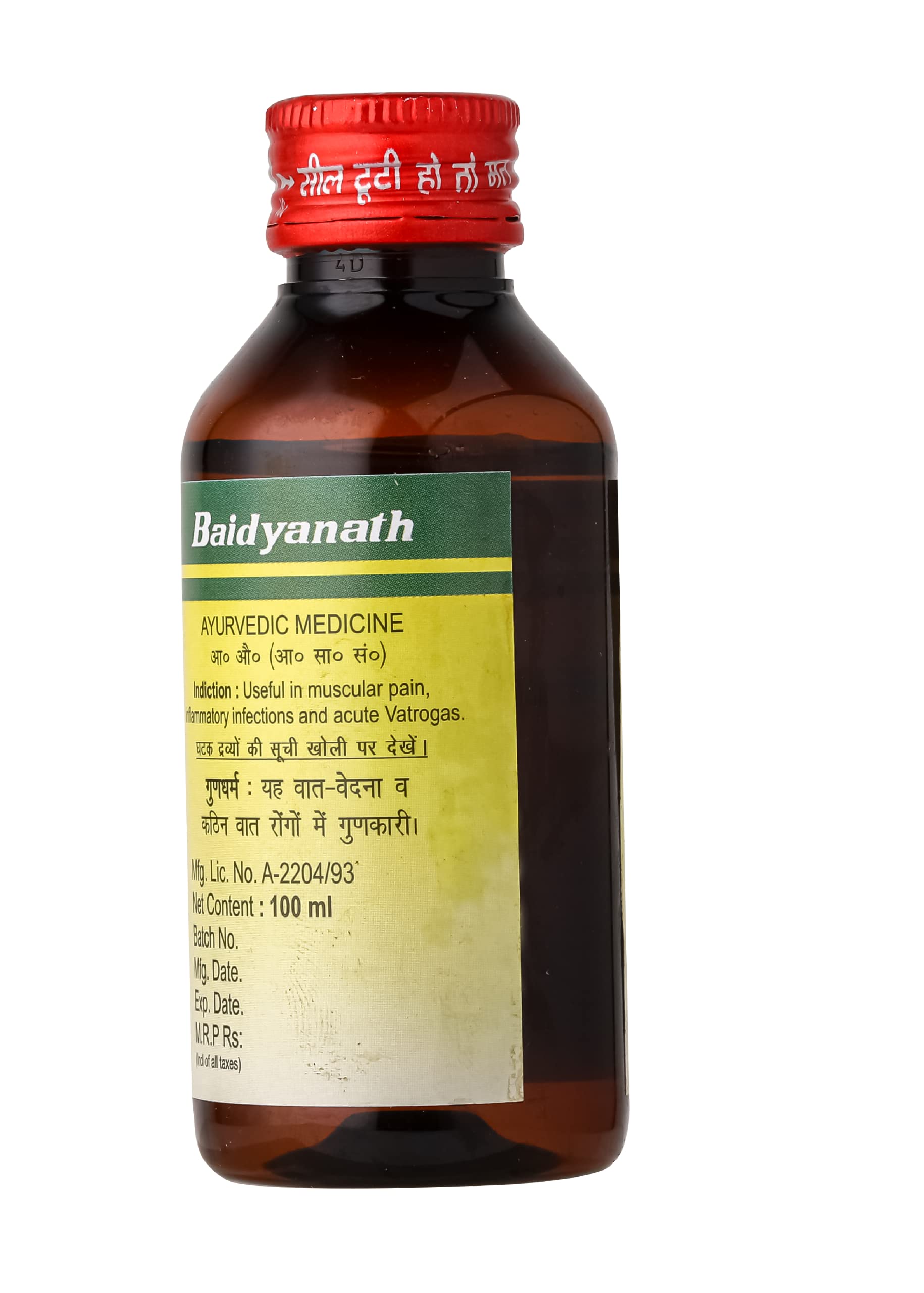 Baidyanath Mahavishgarbh tail - 100 ml – view 4