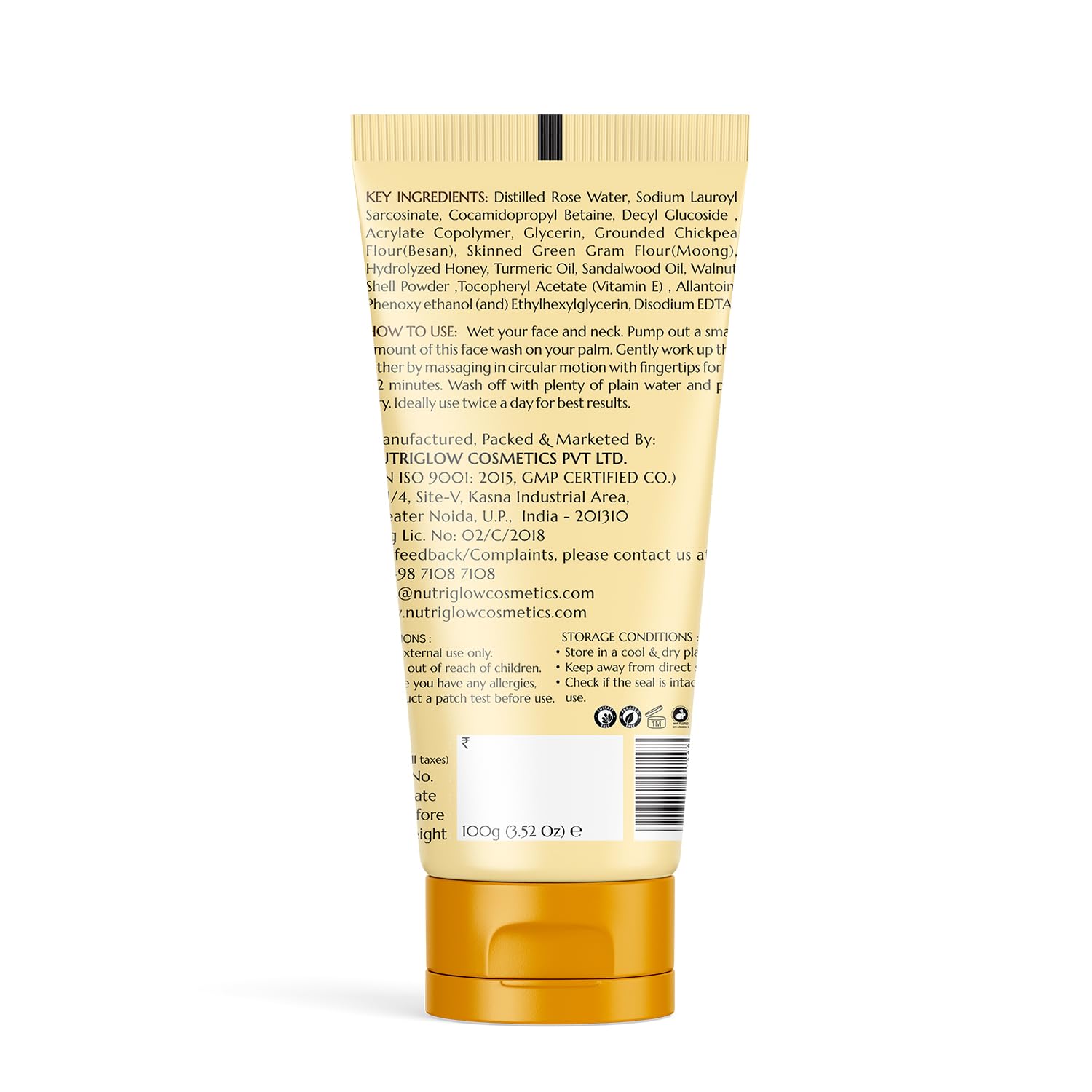 NutriGlow Natural – view 2