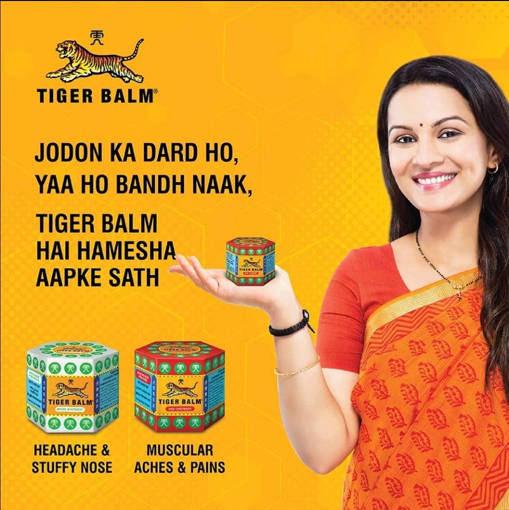 Tiger Balm Red & White Ointment – view 9