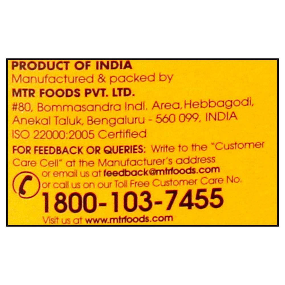 MTR Ready To Eat Pav Bhaji 300 G – view 10