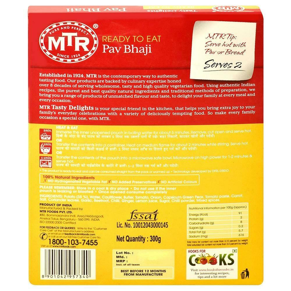 MTR Ready To Eat Pav Bhaji 300 G – view 2