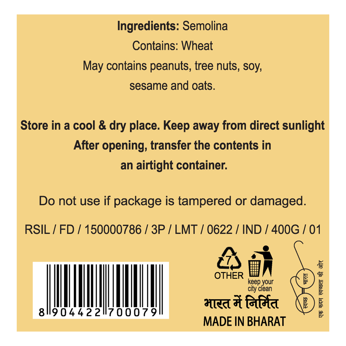 Patanjali Roasted Vermicelli 400 g – view 4