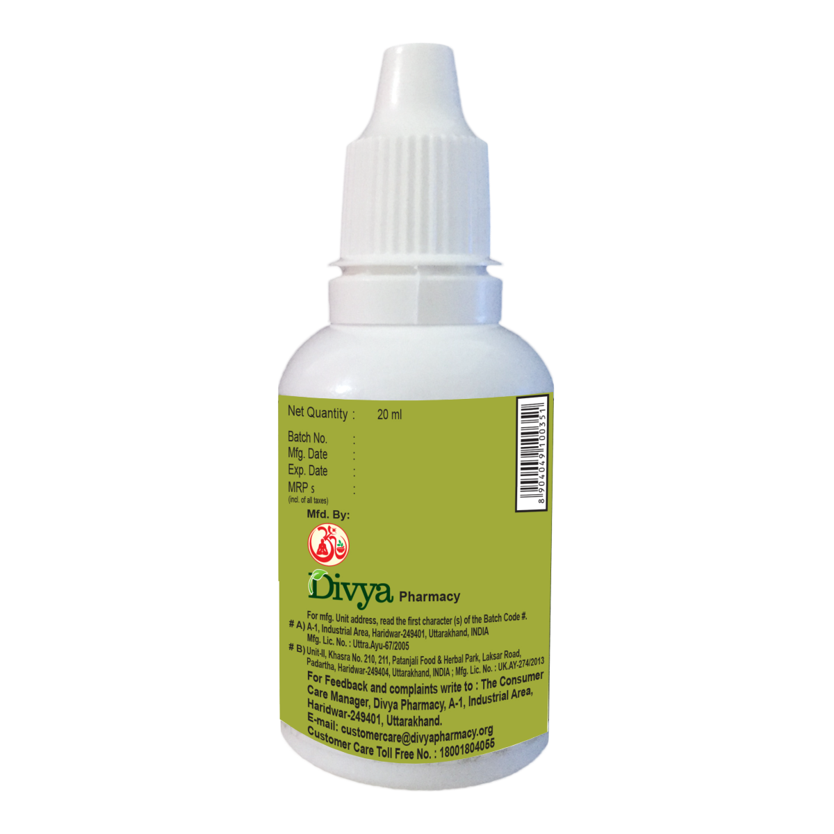Divya Anu Taila 20 ml – view 2
