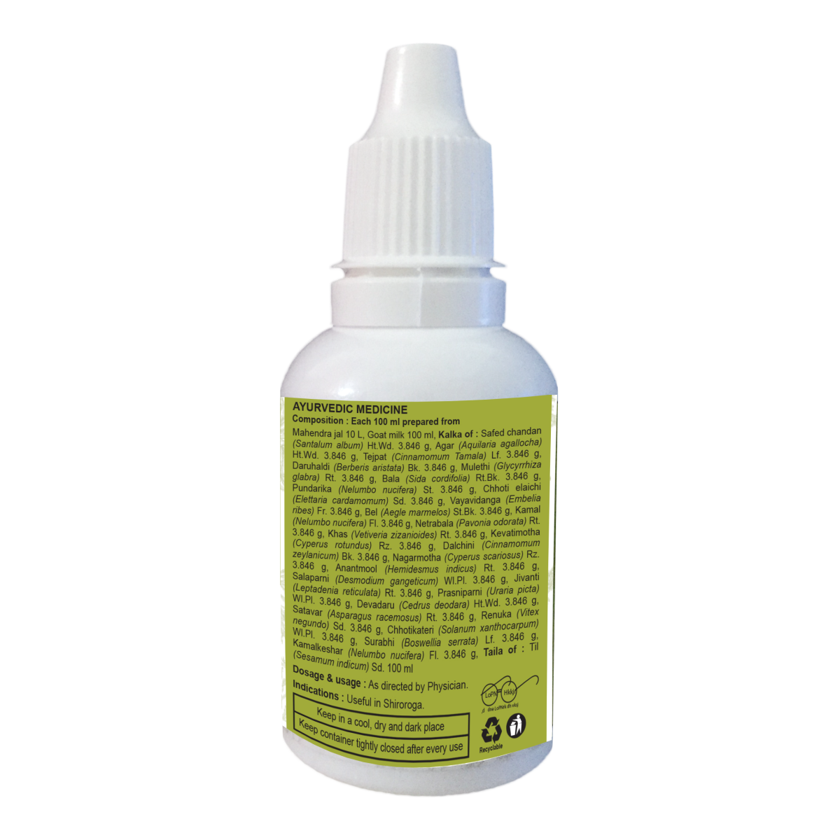 Divya Anu Taila 20 ml – view 3