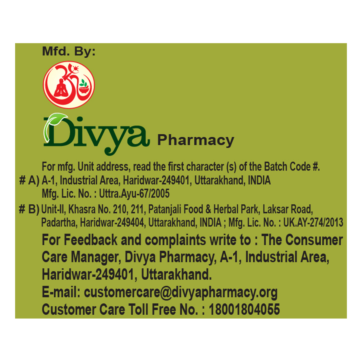 Divya Anu Taila 20 ml – view 6