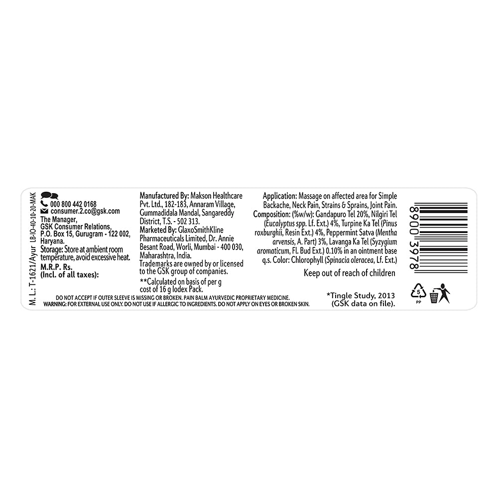 Iodex - Bottle of 16 g Balm – view 8