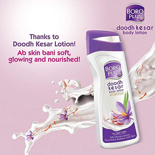 Boroplus Doodh Kesar Body Lotion, 400ml – view 4