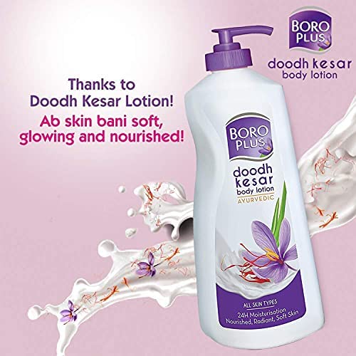 Boroplus Doodh Kesar Body Lotion, 400ml – view 5