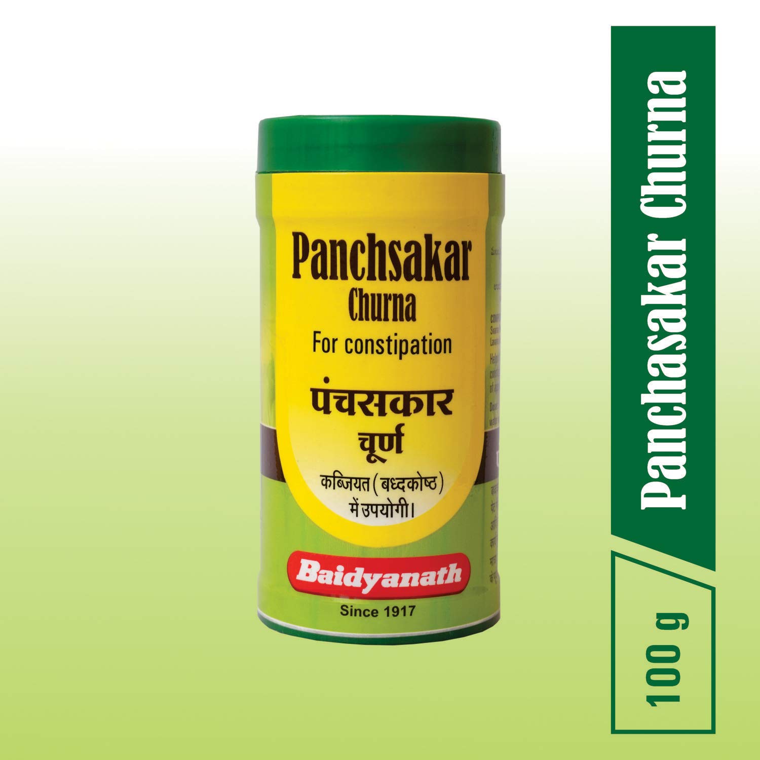 Baidyanath Asli Ayurved Panchasakar ChurnaIConstipationIGas Problem I100G -Pack Of 2 – view 5