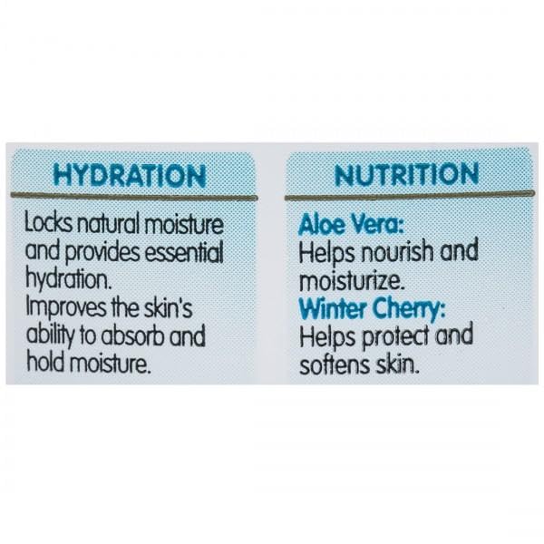 Himalaya Herbals Nourishing Body Lotion, 200ml – view 2