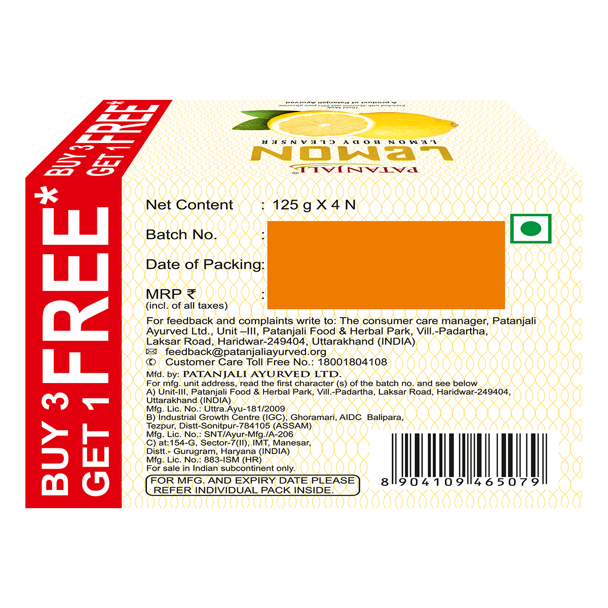 Patanjali Lemon Body Cleanser 125g C.o. B3G1 Free 375 g – view 2