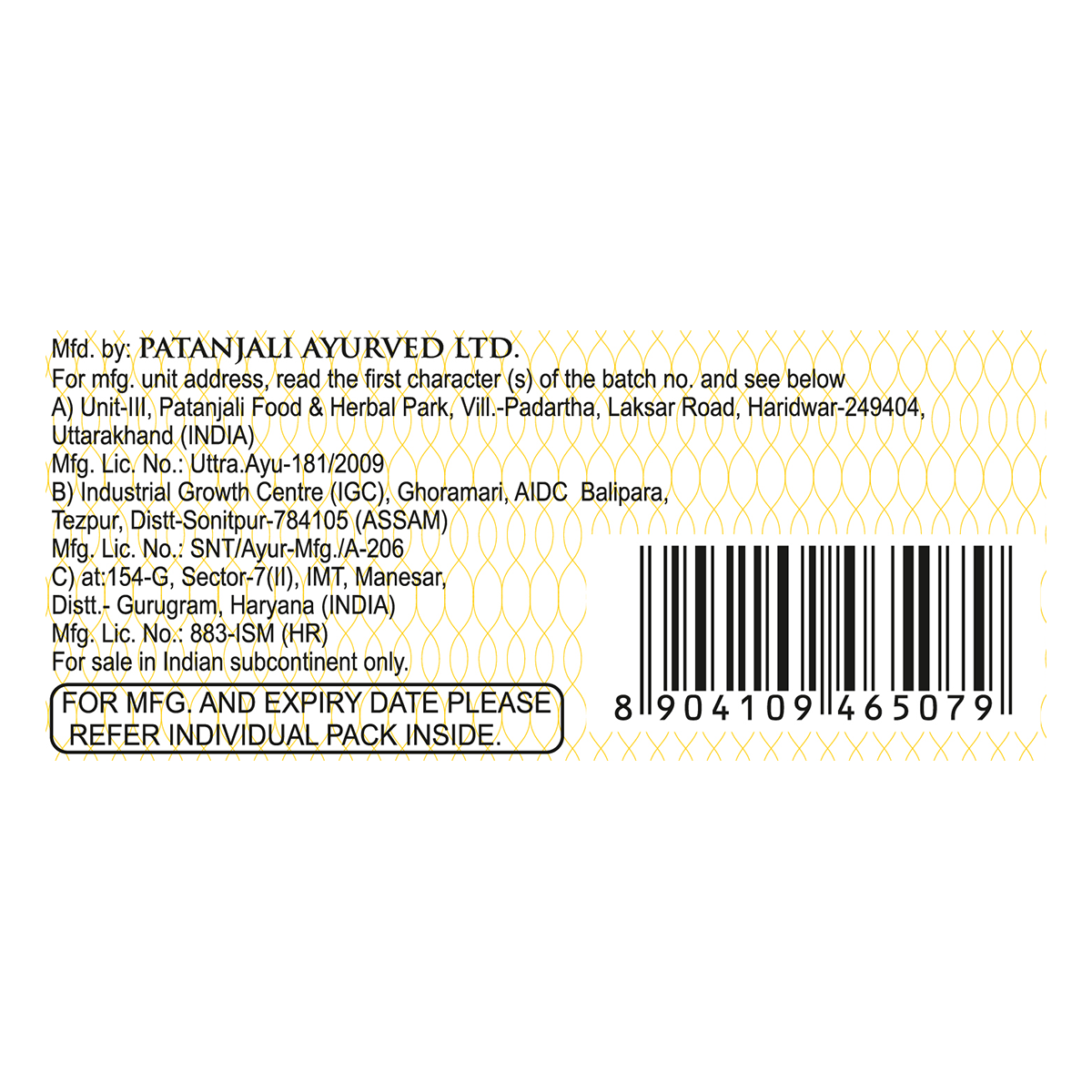 Patanjali Lemon Body Cleanser 125g C.o. B3G1 Free 375 g – view 5