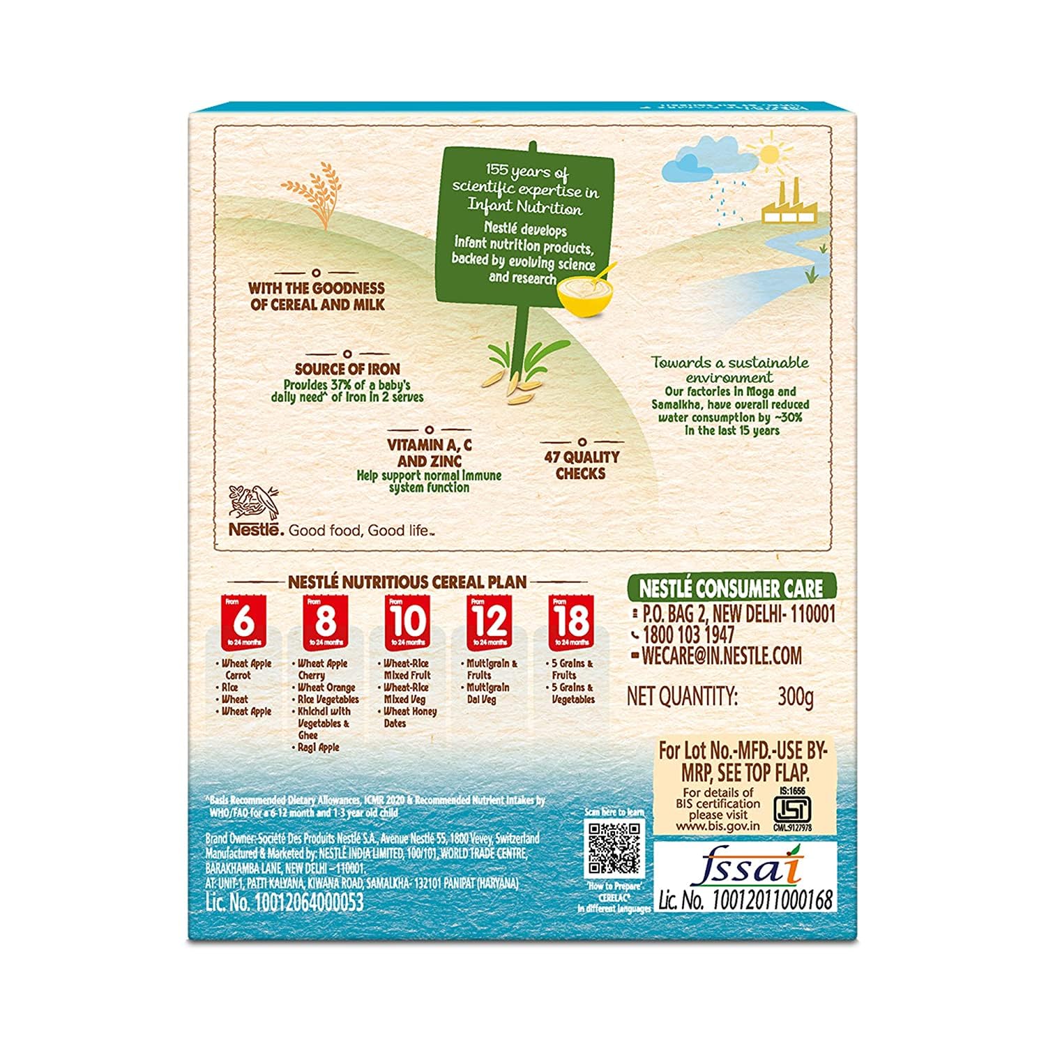 Nestle Cerelac Baby Cereal with Milk , Rice ,Stage 1, From 6 to 24 Months , Source of Iron & Protein , 300g – view 2