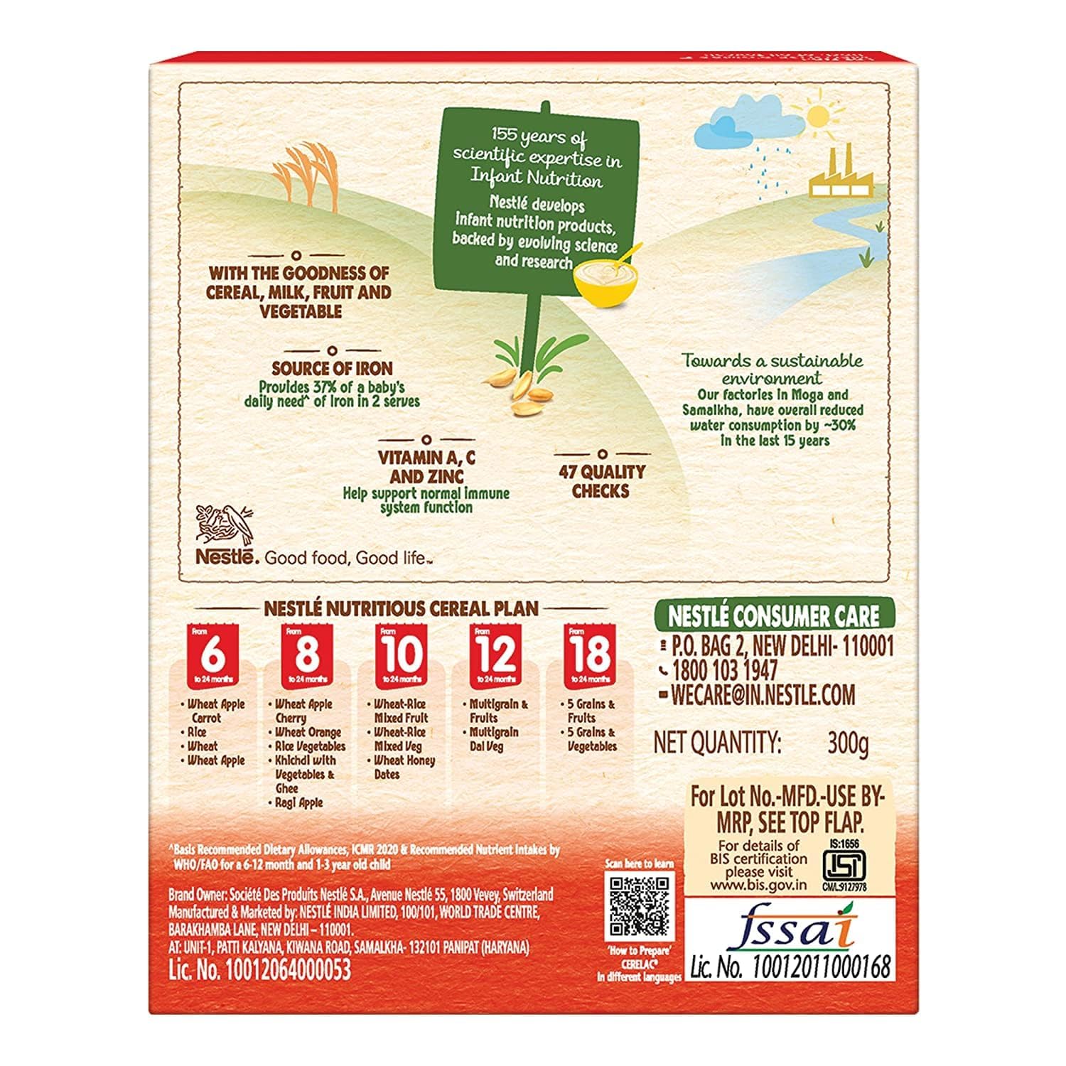 Nestle Cerelac Baby Cereal with Milk , Wheat Apple Carrot ,Stage 1, From 6 to 24 Months , Source of Iron & Protein , 300g – view 2