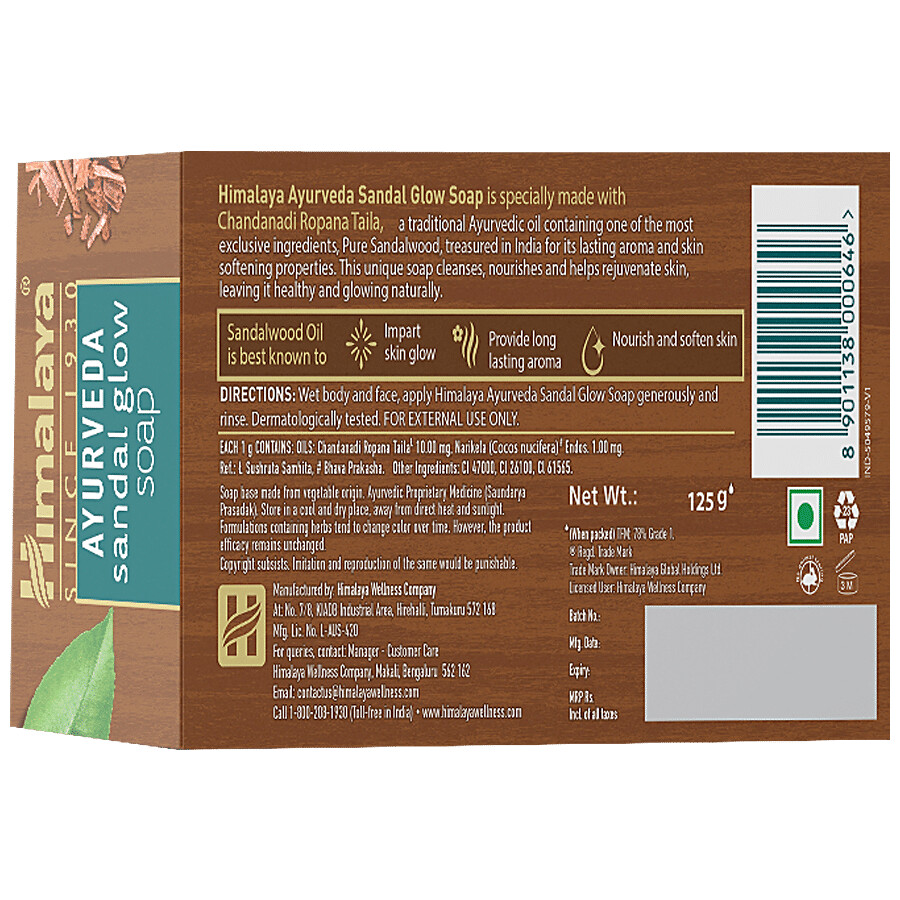 Himalaya Ayurveda Sandal Glow Soap 125 g – view 2