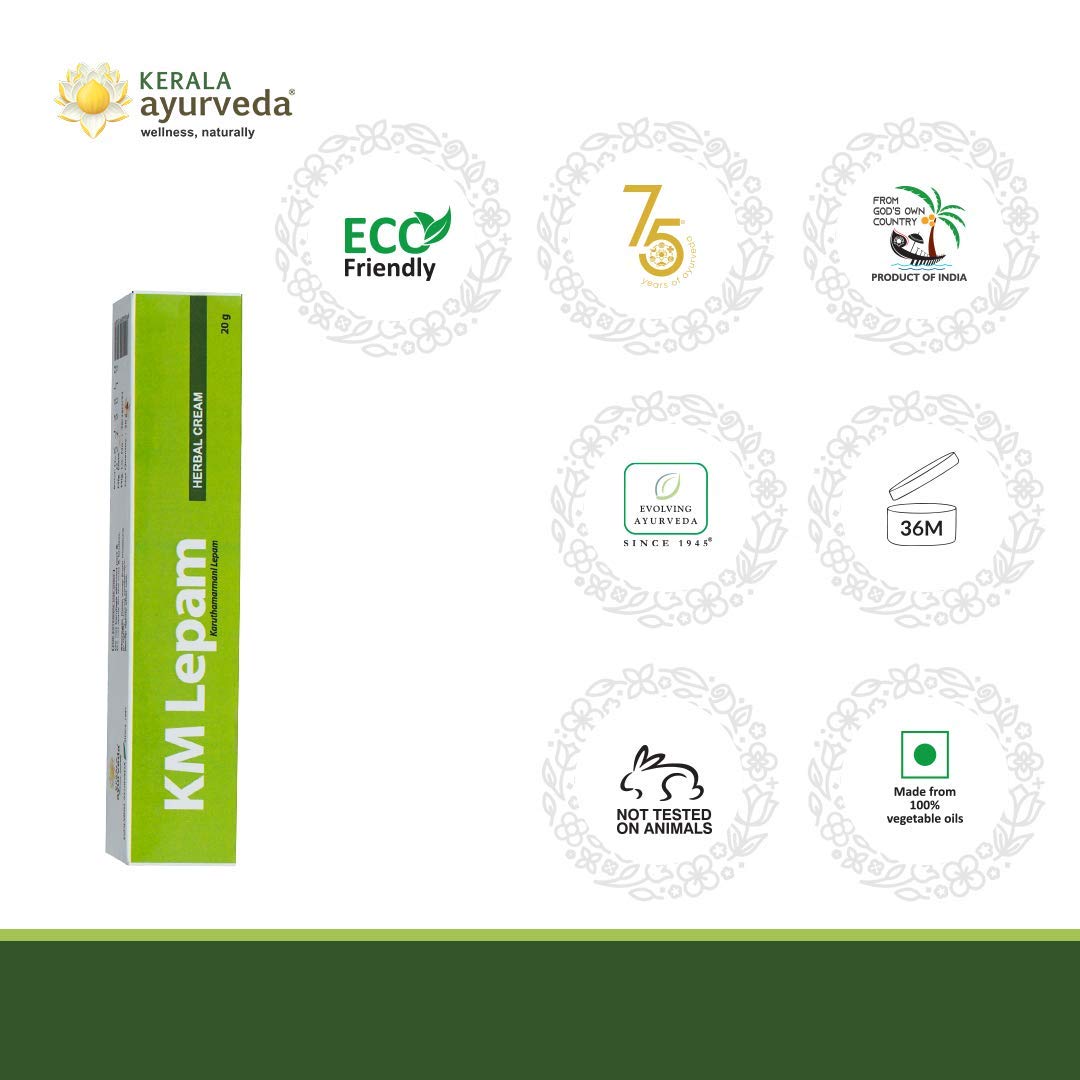 Kerala Ayurveda KM Lepam - 20 g – view 6
