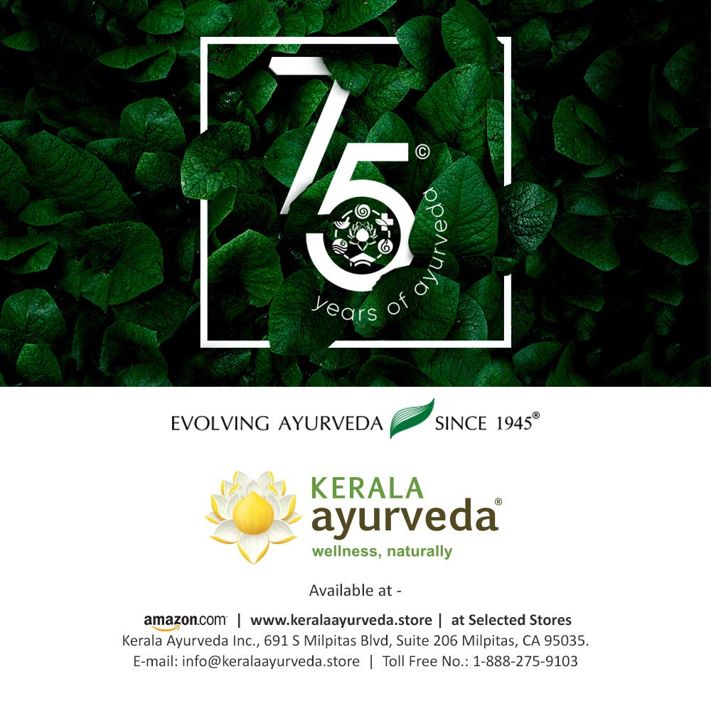 Kerala Ayurveda KM Lepam - 20 g – view 7