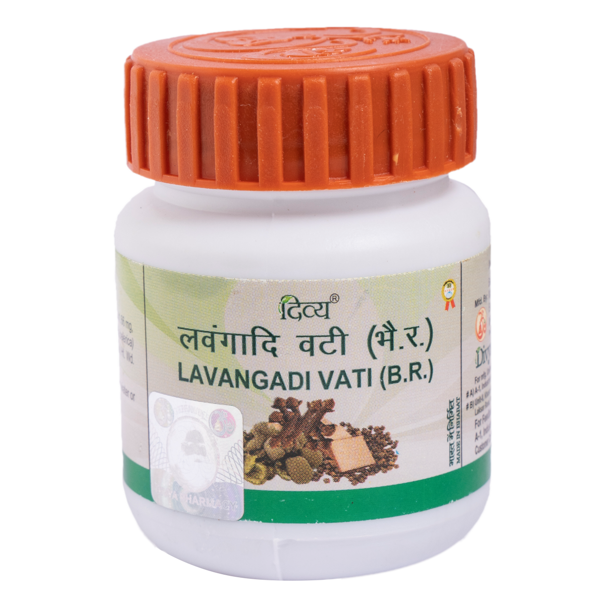 Divya Lavangadi Vati 20 g – view 1