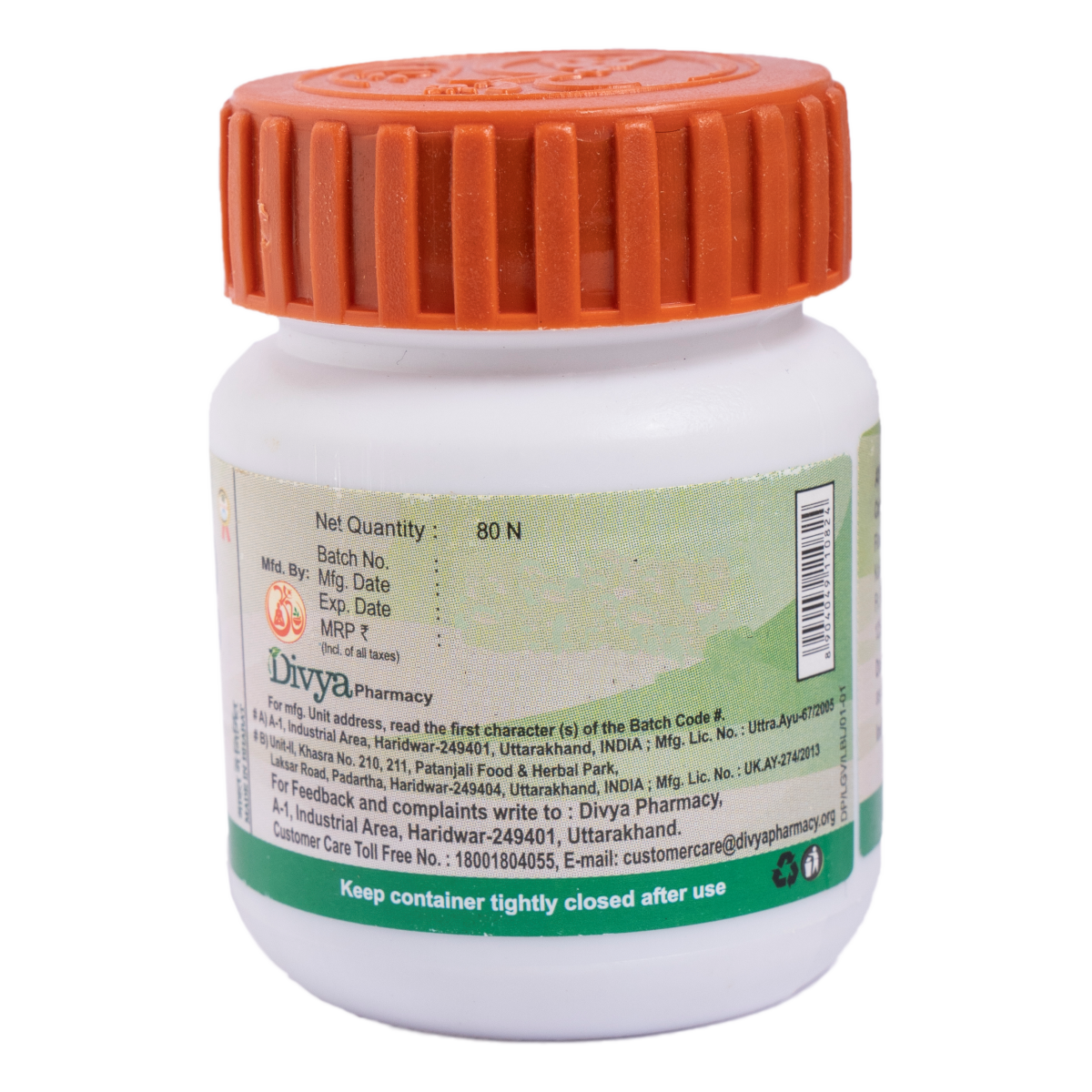 Divya Lavangadi Vati 20 g – view 2