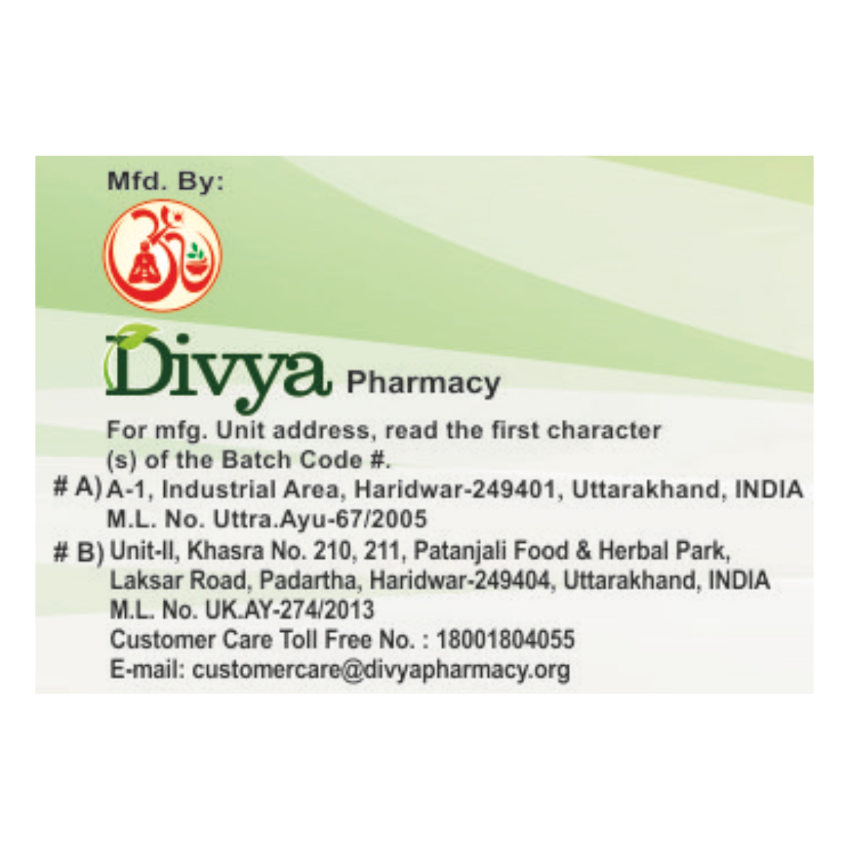 Divya Lavangadi Vati 20 g – view 5