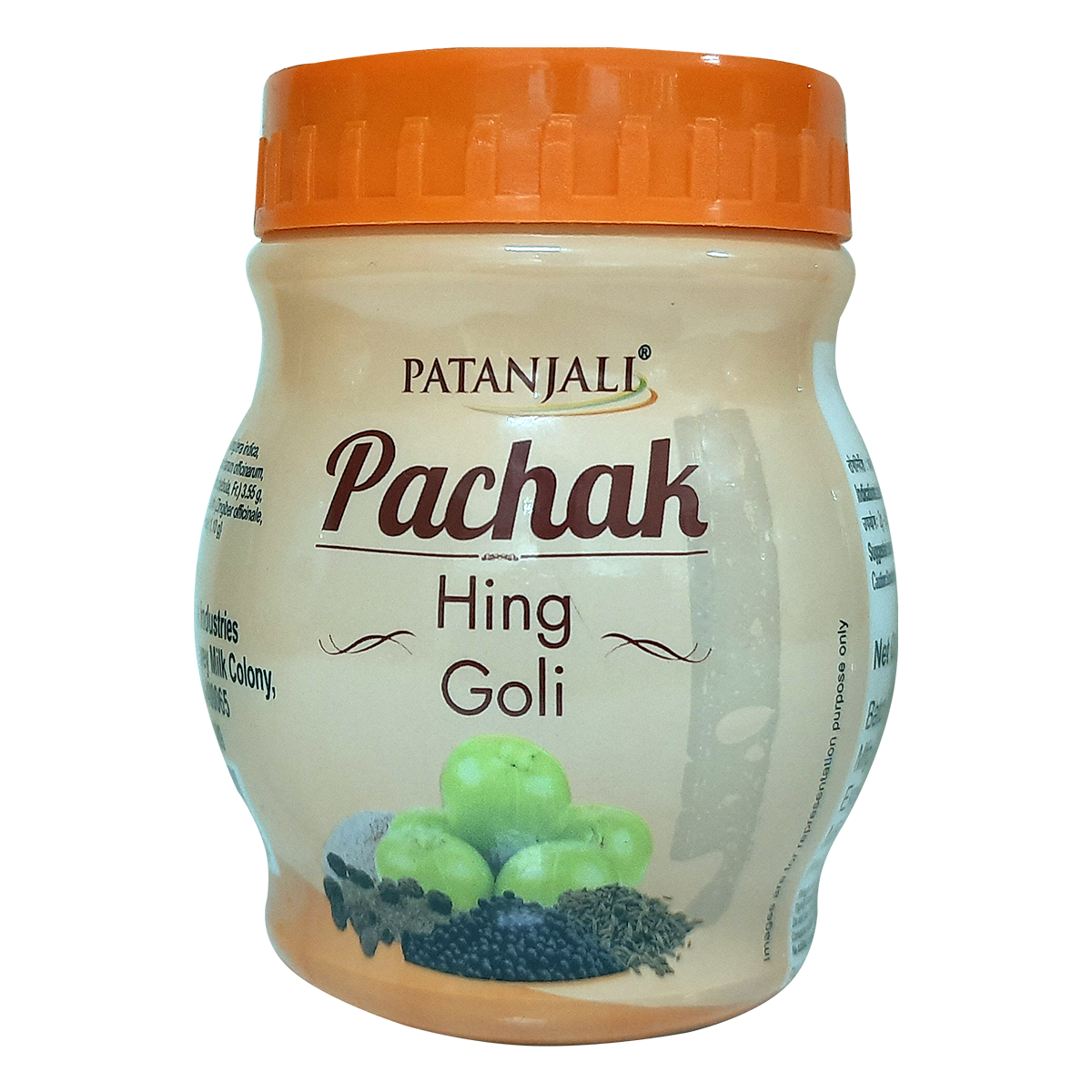 Front view of Patanjali Hing Goli 100 g granules pack