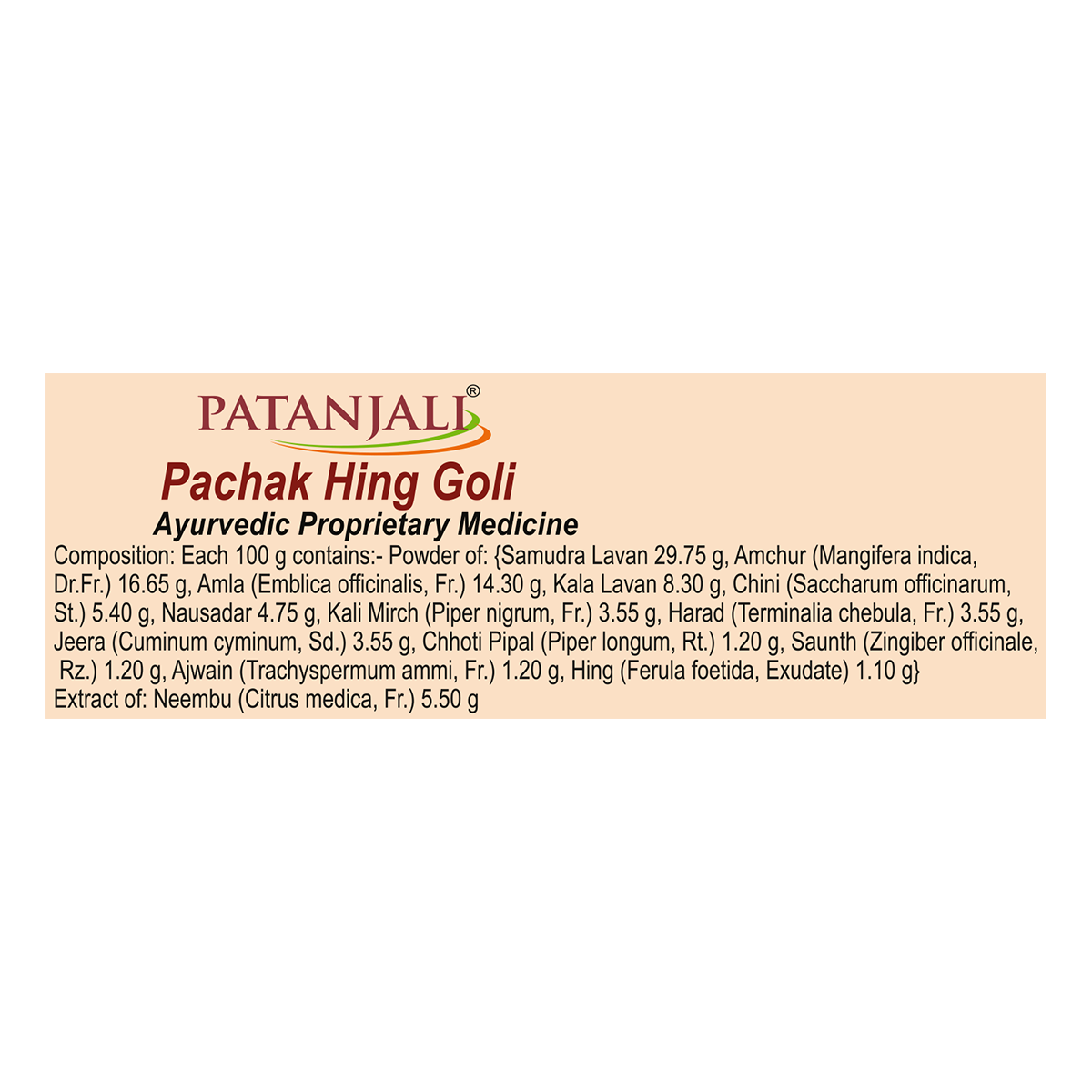 Patanjali Pachak Hing Goli 100 g – view 5