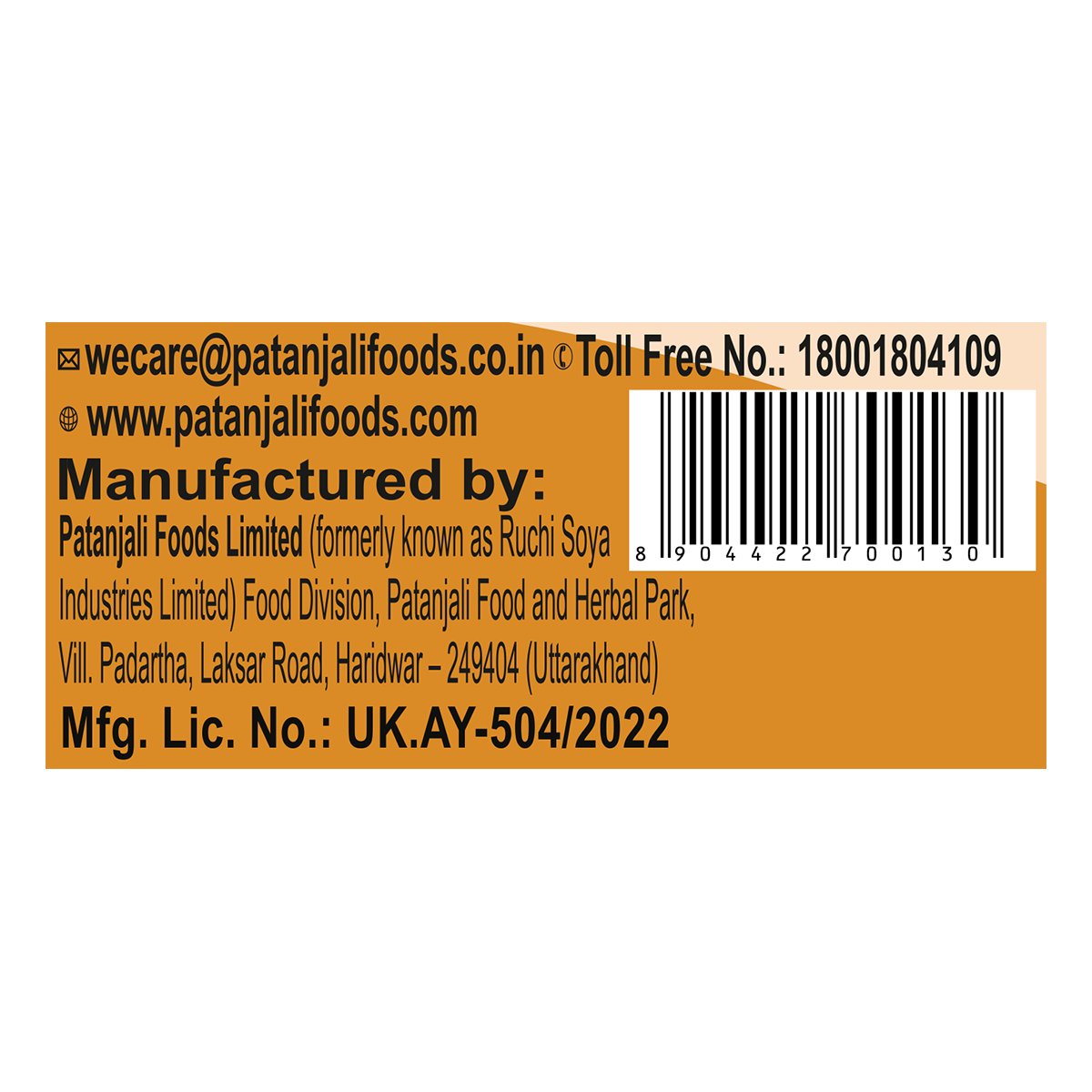 Patanjali Pachak Hing Goli 100 g – view 6