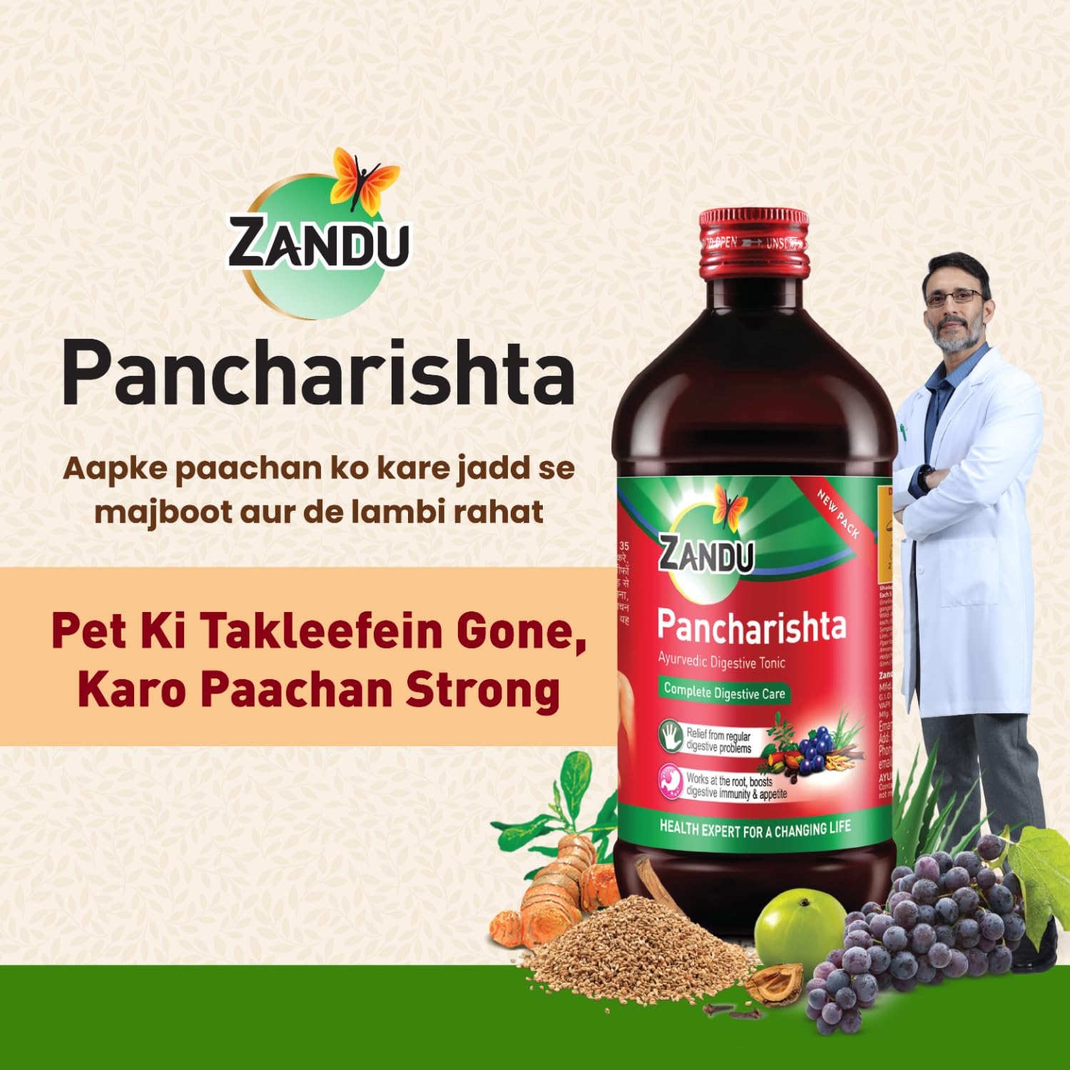 Zandu Pancharishta 650ml, Ayurvedic Tonic, Relief from disgetive problems like Acidity, Constipation and Gas, boosts digestive immunity – view 6