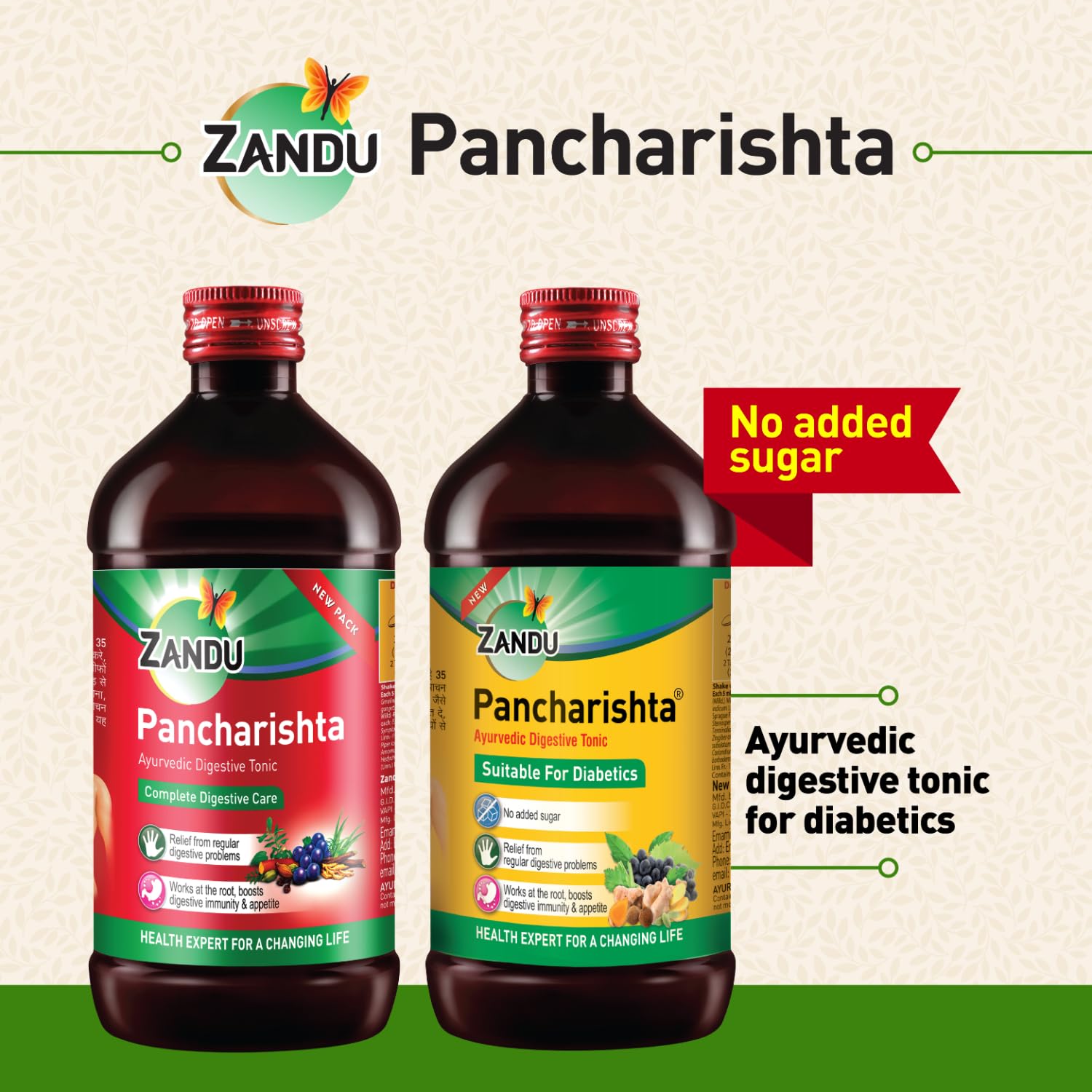 Zandu Pancharishta 650ml, Ayurvedic Tonic, Relief from disgetive problems like Acidity, Constipation and Gas, boosts digestive immunity – view 8