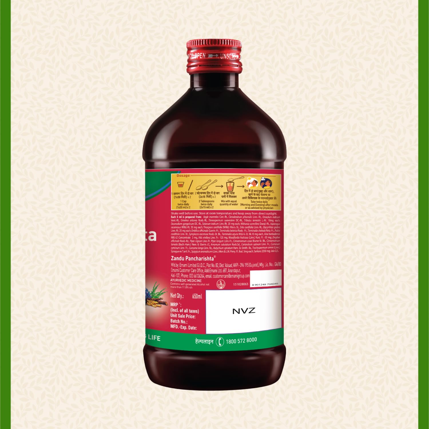 Zandu Pancharishta 650ml, Ayurvedic Tonic, Relief from disgetive problems like Acidity, Constipation and Gas, boosts digestive immunity – view 9