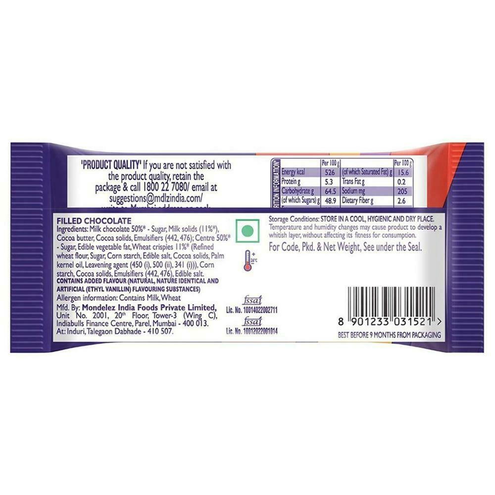 Cadbury Dairy Milk Crispello Chocolate 35 G – view 2