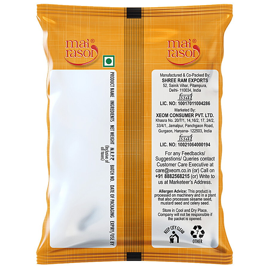 Mai Rasoi CINNAMON DALCHINI 50 gm – view 2