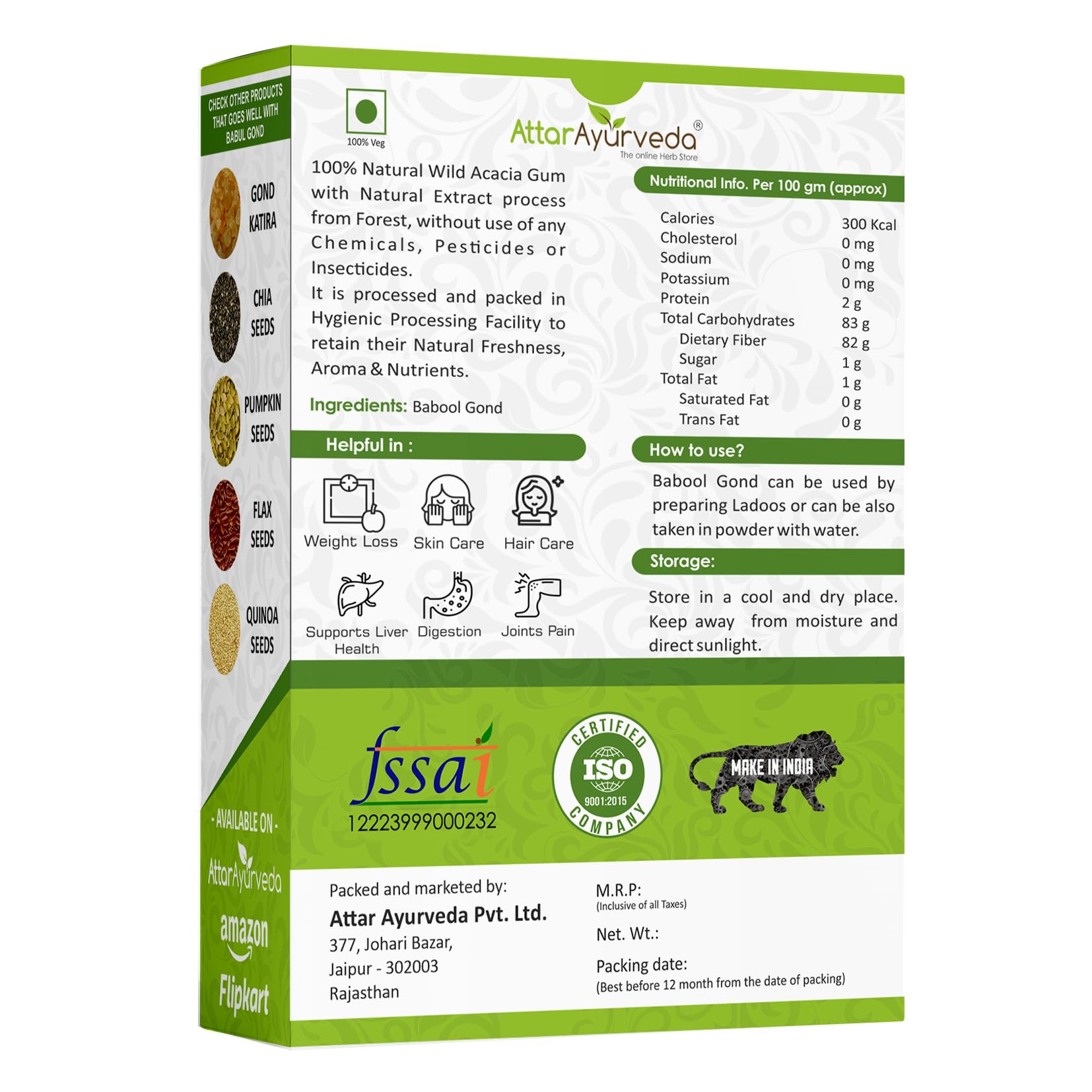 Attar Ayurveda Babul Gond Gum - Kikar Gond - Babool Gond - Acacia arabica Willd (250 Grams) – view 2
