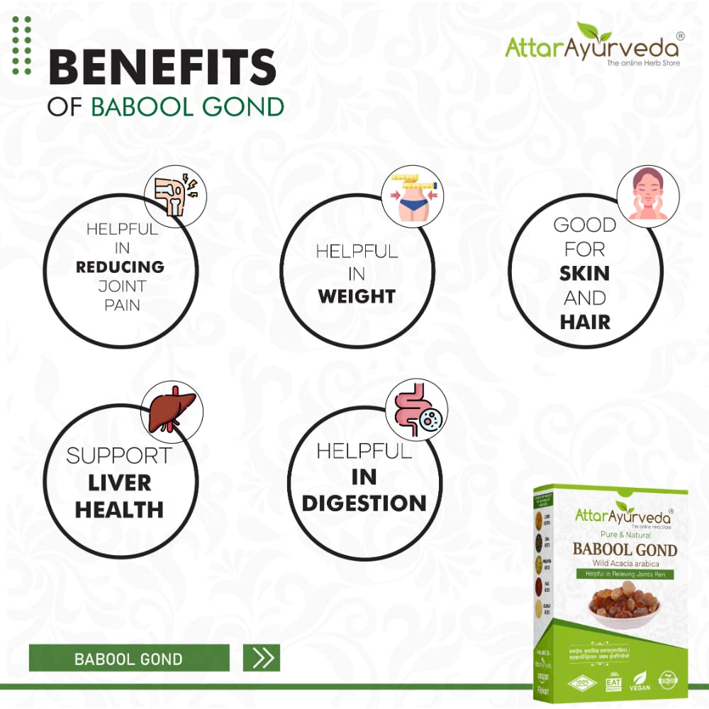 Attar Ayurveda Babul Gond Gum - Kikar Gond - Babool Gond - Acacia arabica Willd (250 Grams) – view 5