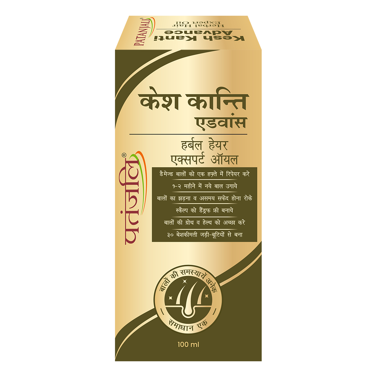 Patanjali Kesh Kanti Advance Herbal Hair Expert Oil 100 ml – view 2