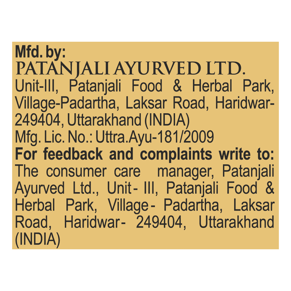 Patanjali Kesh Kanti Advance Herbal Hair Expert Oil 100 ml – view 6