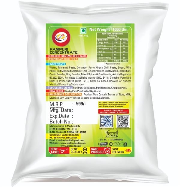 Am 2 Pm - Panipuri Concentrate Pani Puri Paste,Tasty Golgappa Paste for Mixed Tangy and Spicy Taste, Great for Poochka, Dahi Puri & Bhel -1 kg – view 2