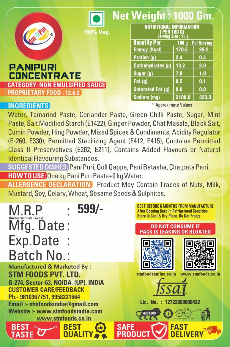 Am 2 Pm - Panipuri Concentrate Pani Puri Paste,Tasty Golgappa Paste for Mixed Tangy and Spicy Taste, Great for Poochka, Dahi Puri & Bhel -1 kg – view 3