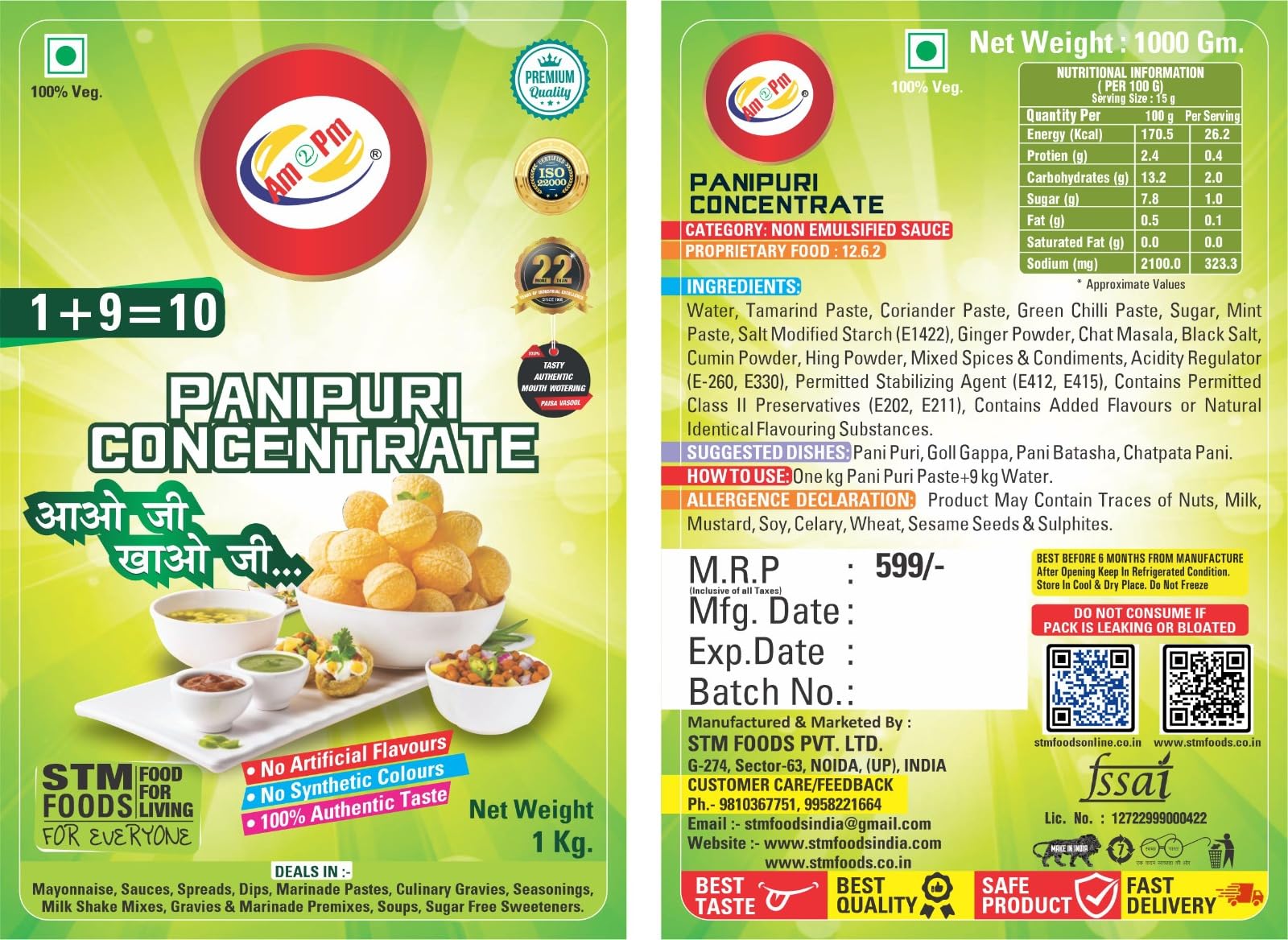 Am 2 Pm - Panipuri Concentrate Pani Puri Paste,Tasty Golgappa Paste for Mixed Tangy and Spicy Taste, Great for Poochka, Dahi Puri & Bhel -1 kg – view 7