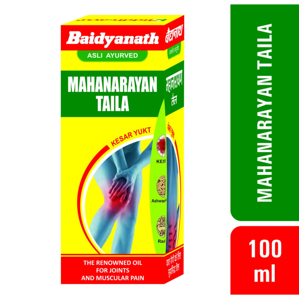 Baidyanath Mahanarayan Tel 100ml – view 4
