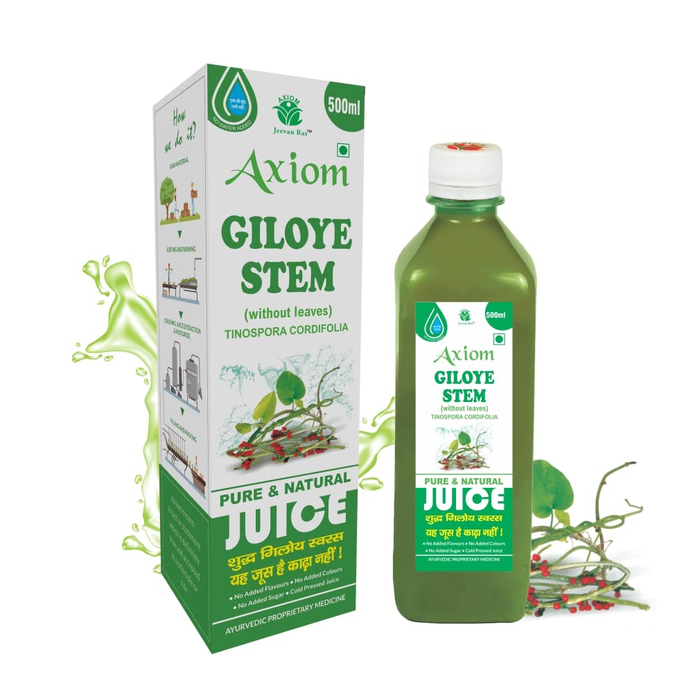 Jeevanras Ayurvedic Giloy Juice bottle, 500 ml herbal liquid