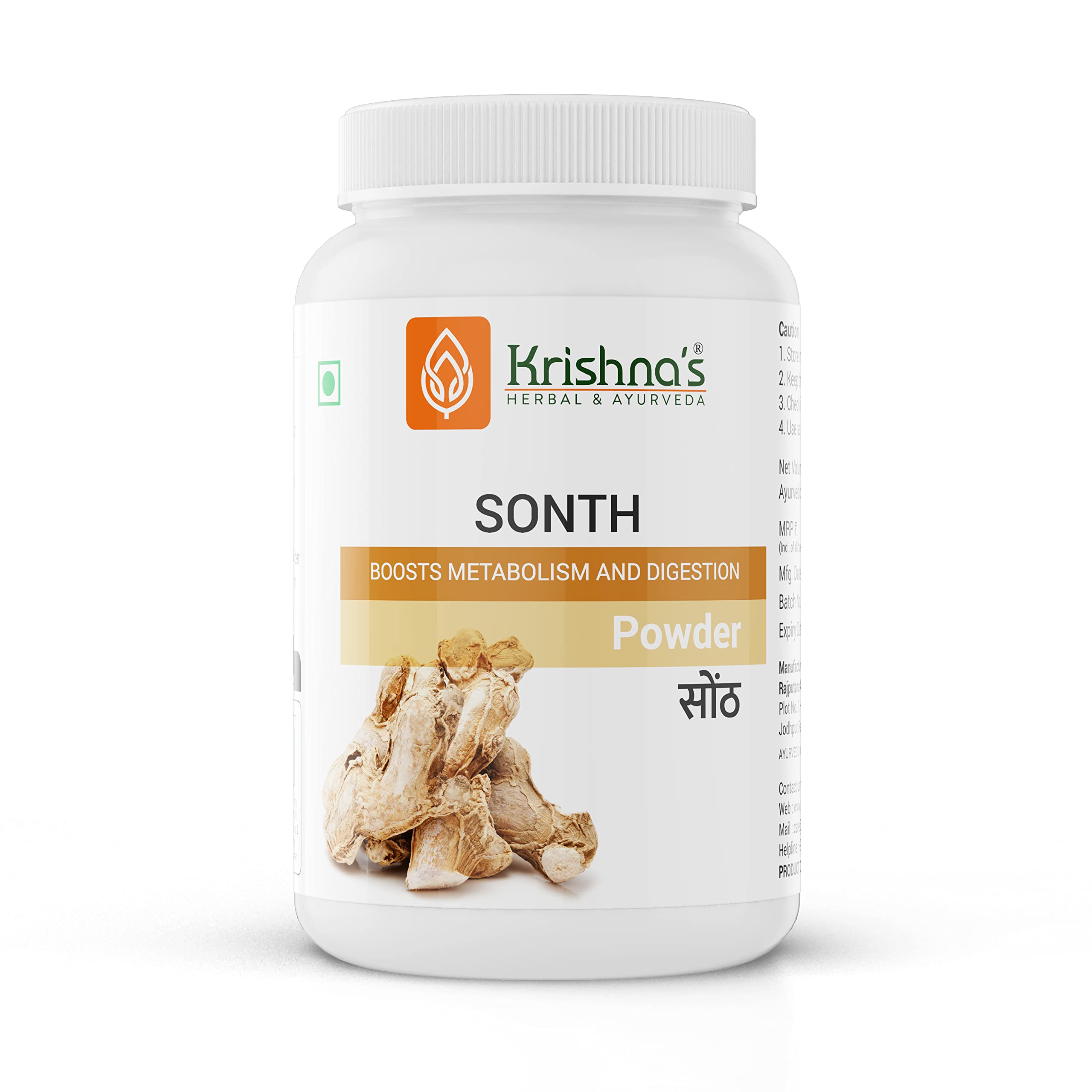 Organic sonth dried ginger powder 100 g single pack