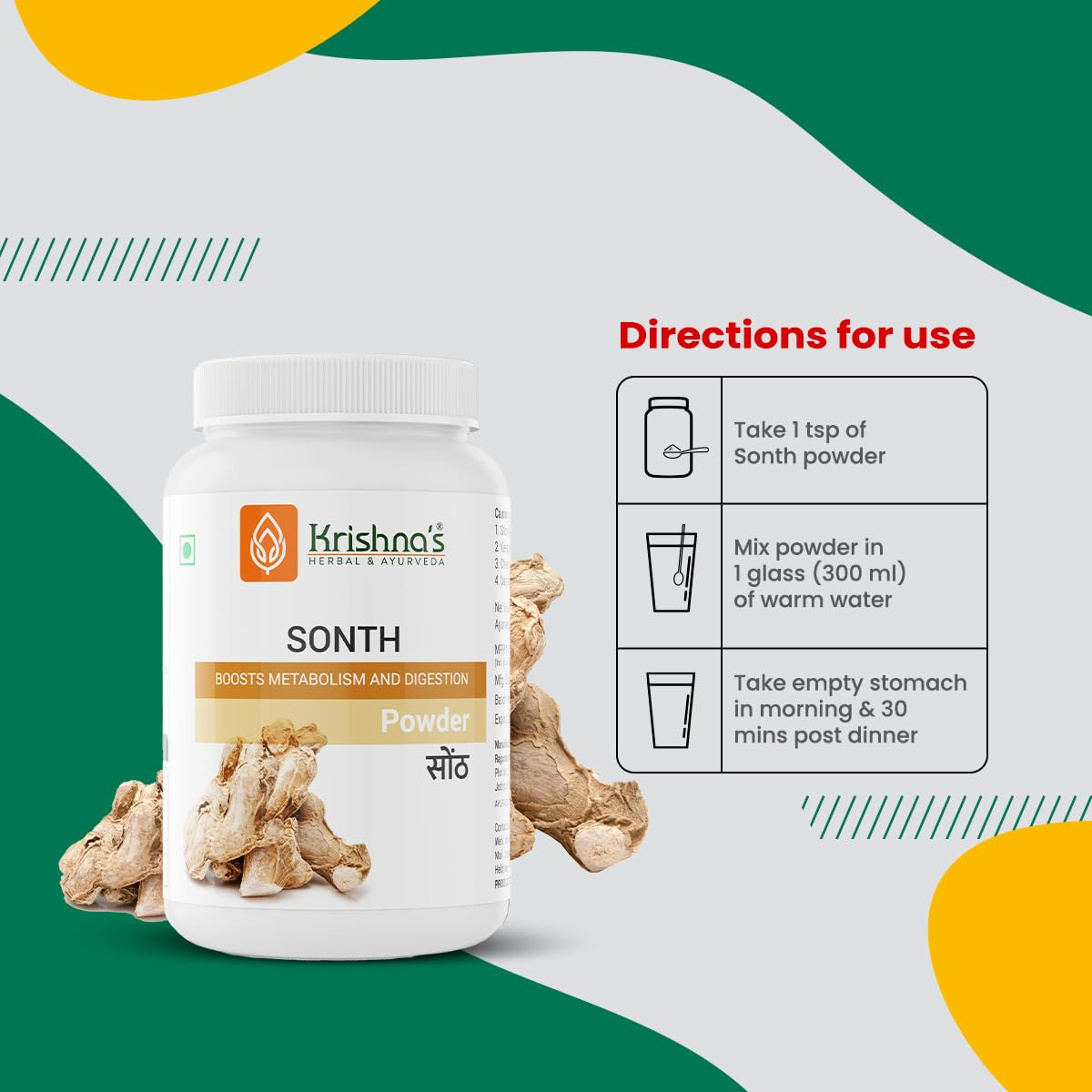 Krishna's Sonth (Dried Ginger) Powder - 100 g – view 3