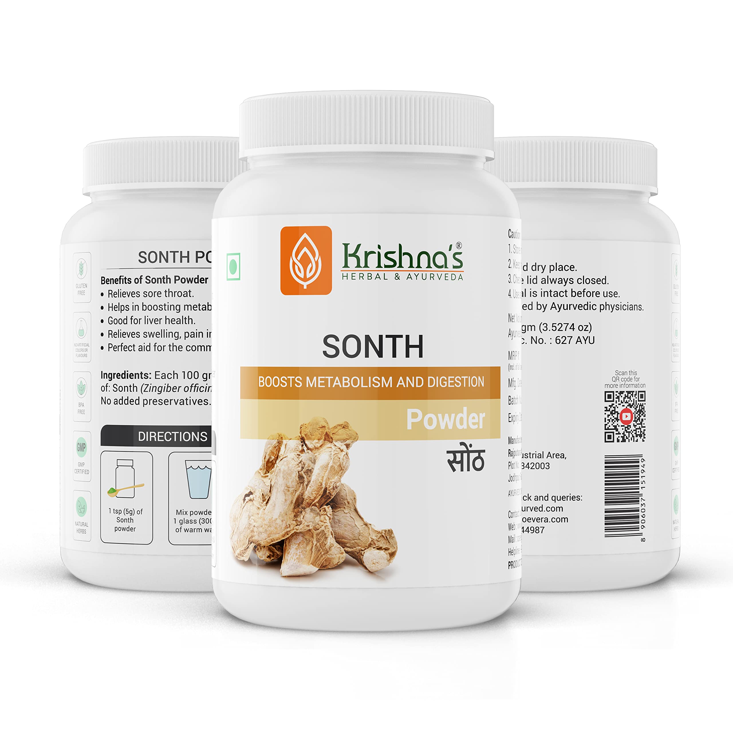 Krishna's Sonth (Dried Ginger) Powder - 100 g – view 6