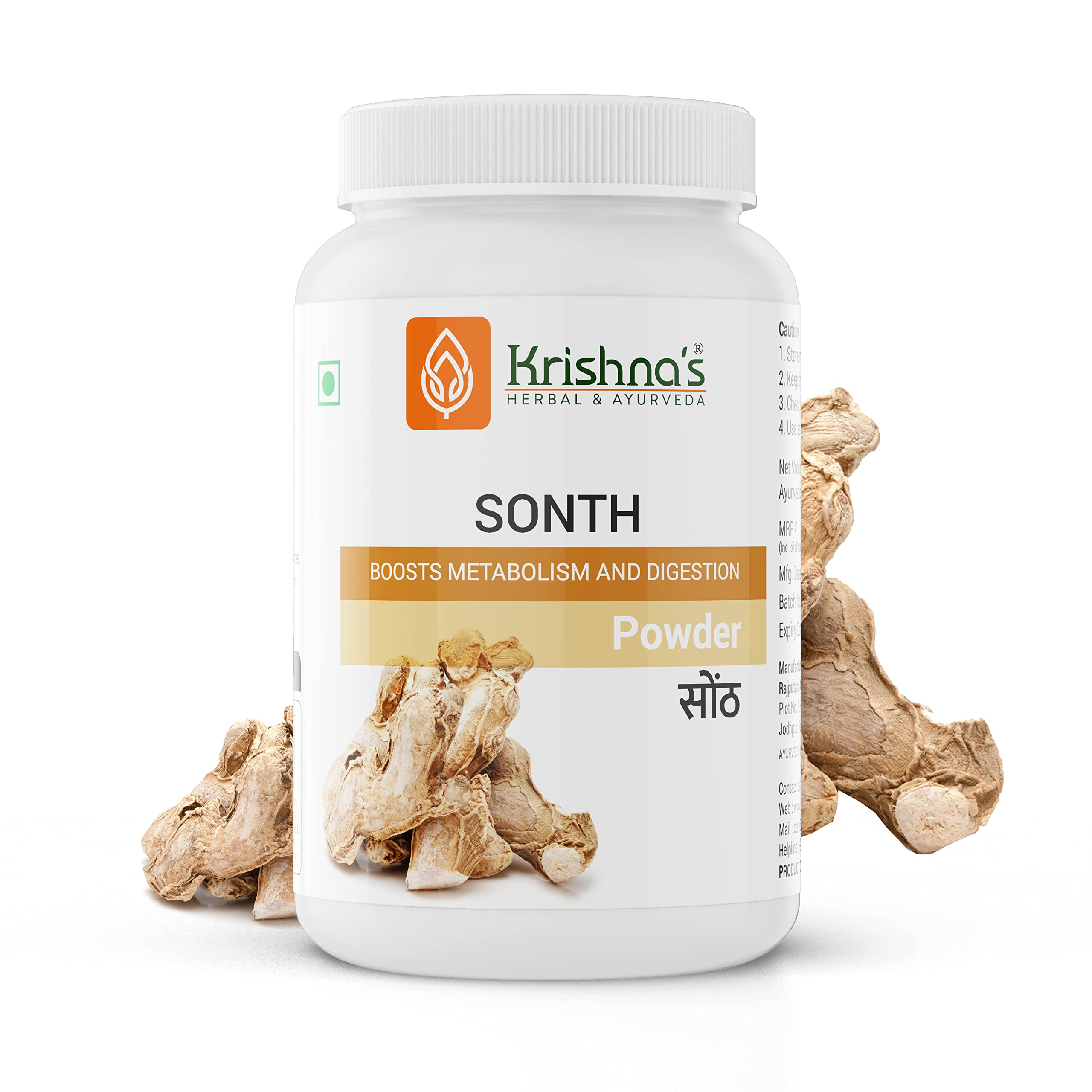 Krishna's Sonth (Dried Ginger) Powder - 100 g – view 7