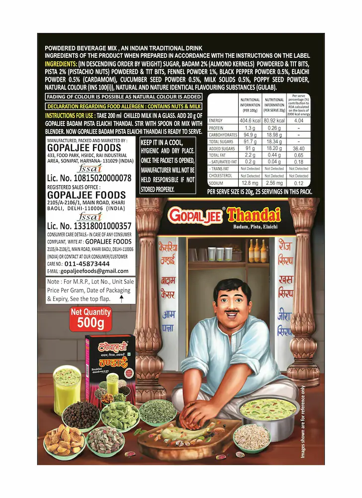 Gopaljee Thandai With Badam, Pista, Elaichi 500G – view 2