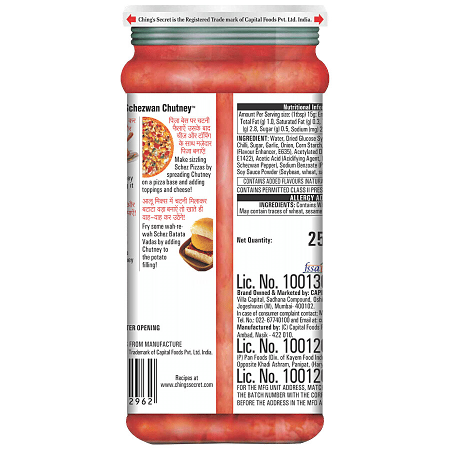 Chings Secret Schezwan Chutney 250 g – view 3
