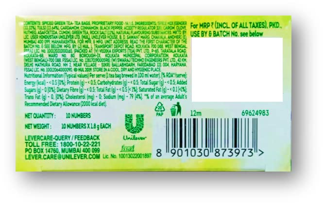 Lipton SipNDigest With Green Tea – view 2