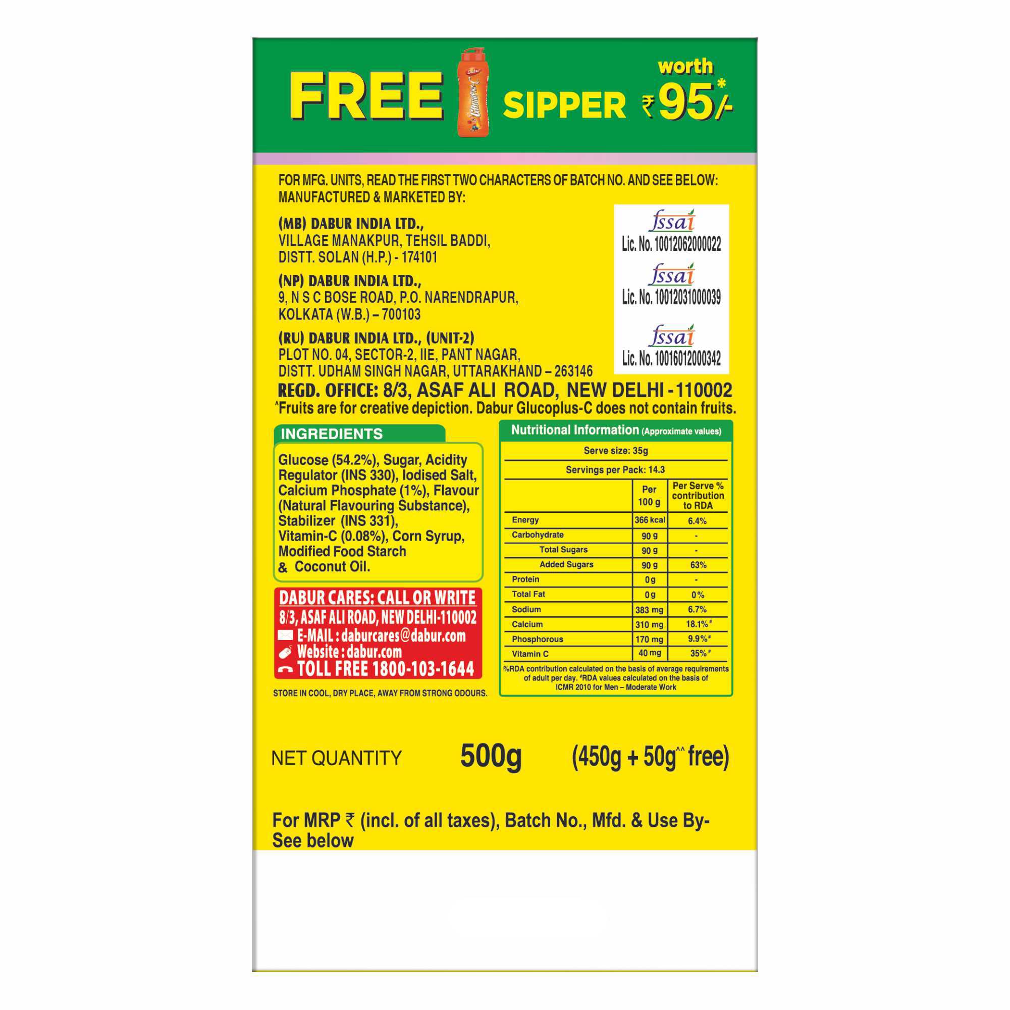 Dabur GlucoPlus-C Instant Energy Glucose Lemon Flavour - 500g (with Sipper Free) – view 6